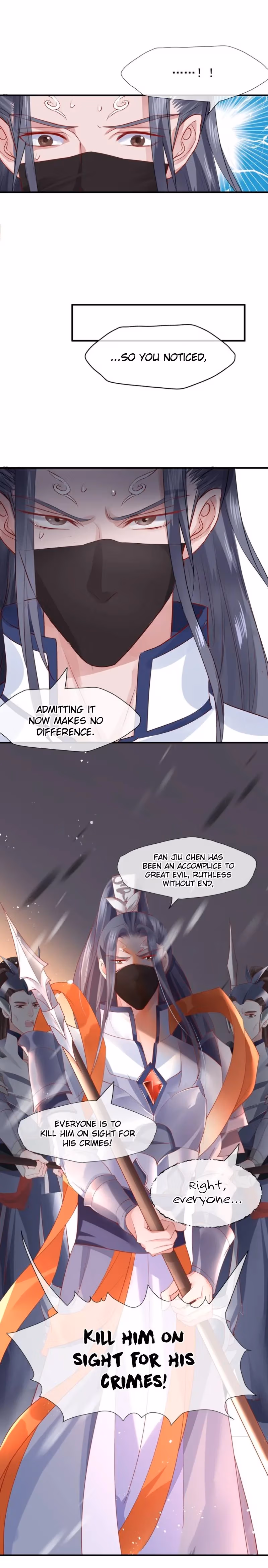 Read Private Devil Puppy chapter 74 image 19 on Lezhin