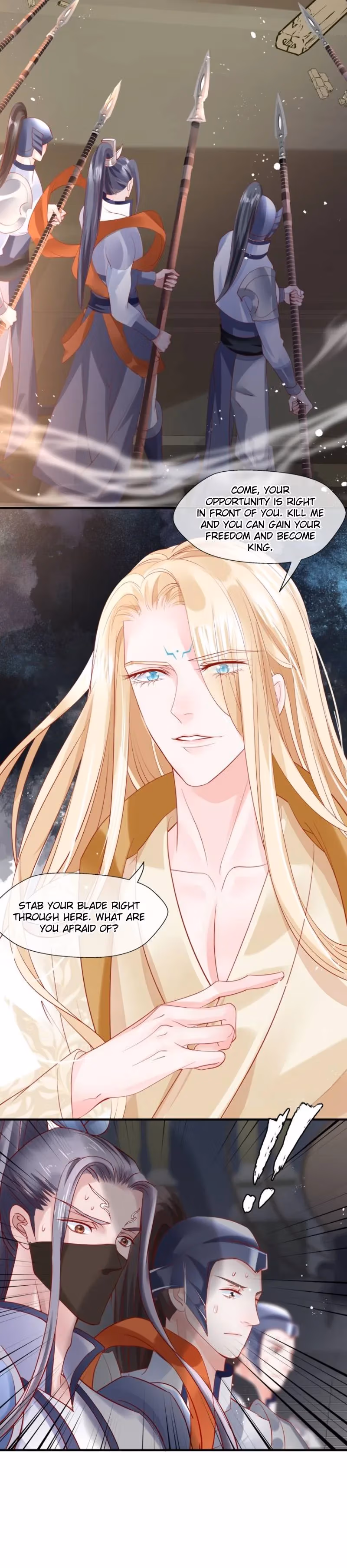 Read Private Devil Puppy chapter 75 image 1 on Lezhin