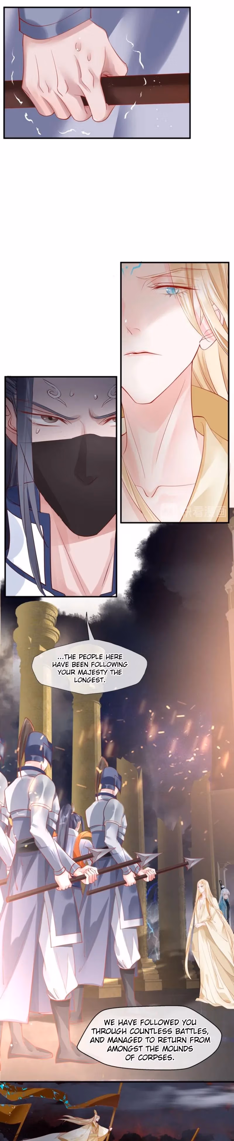 Read Private Devil Puppy chapter 75 image 2 on Lezhin