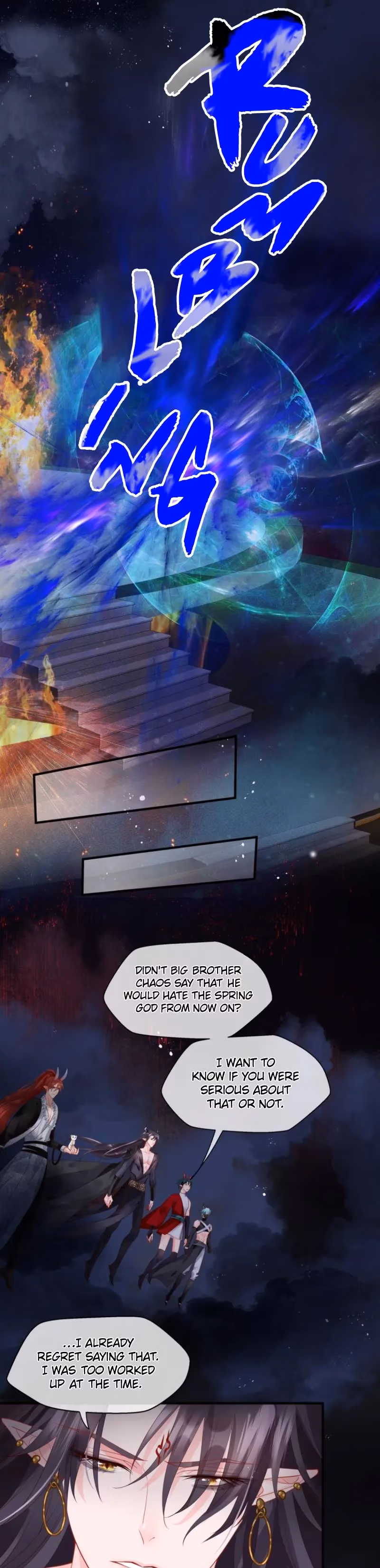 Read Private Devil Puppy chapter 78 image 22 on Lezhin