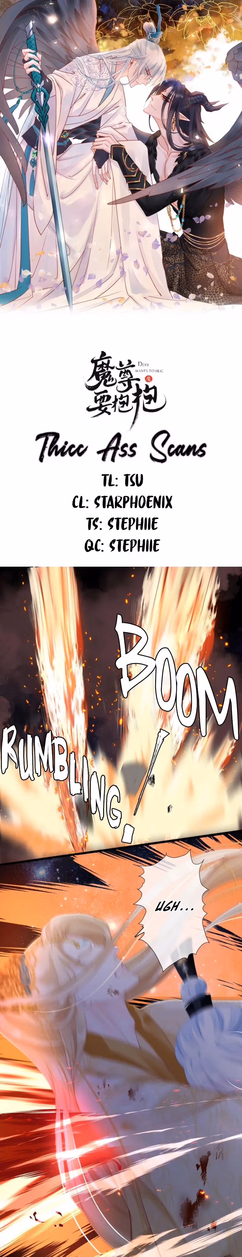 Read Private Devil Puppy chapter 79 image 0 on Lezhin
