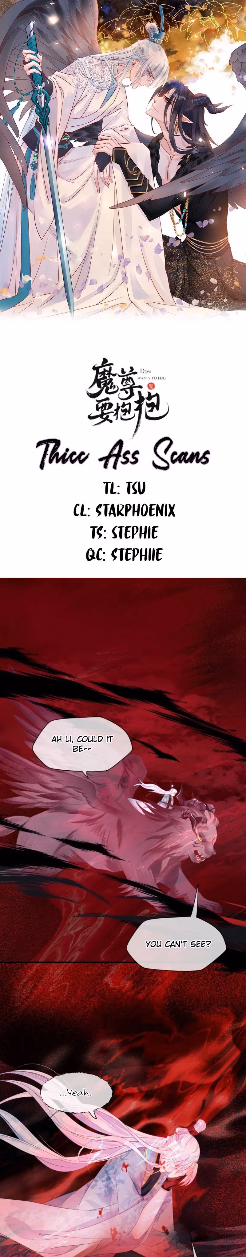 Read Private Devil Puppy chapter 80 image 0 on Lezhin