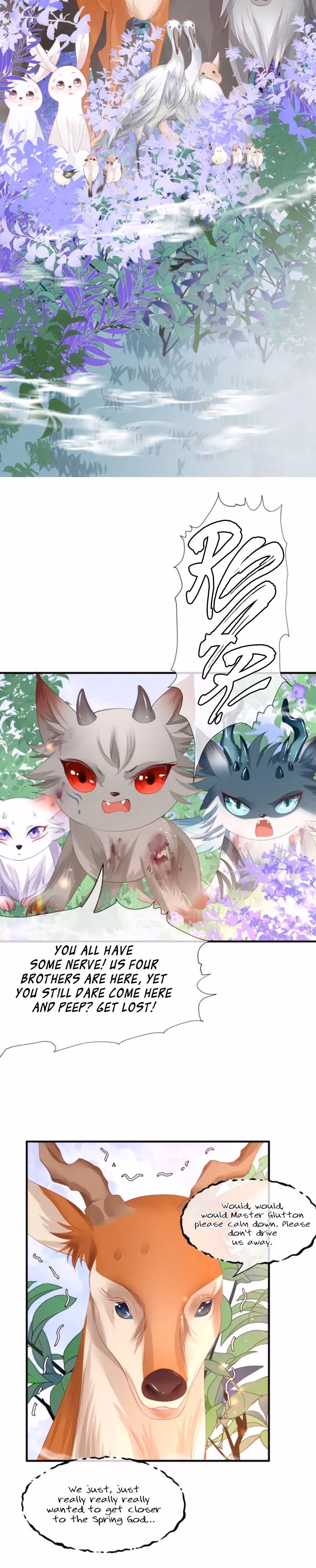 Read Private Devil Puppy chapter 82 image 17 on Lezhin