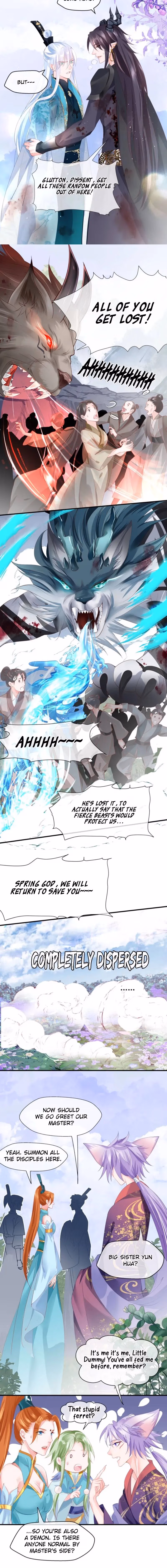 Read Private Devil Puppy chapter 83 image 11 on Lezhin