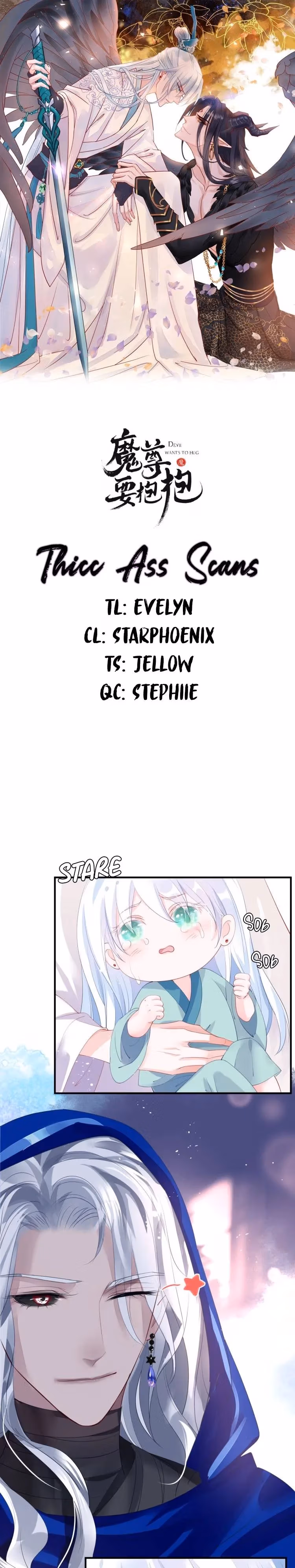 Read Private Devil Puppy chapter 84.2 image 0 on Lezhin