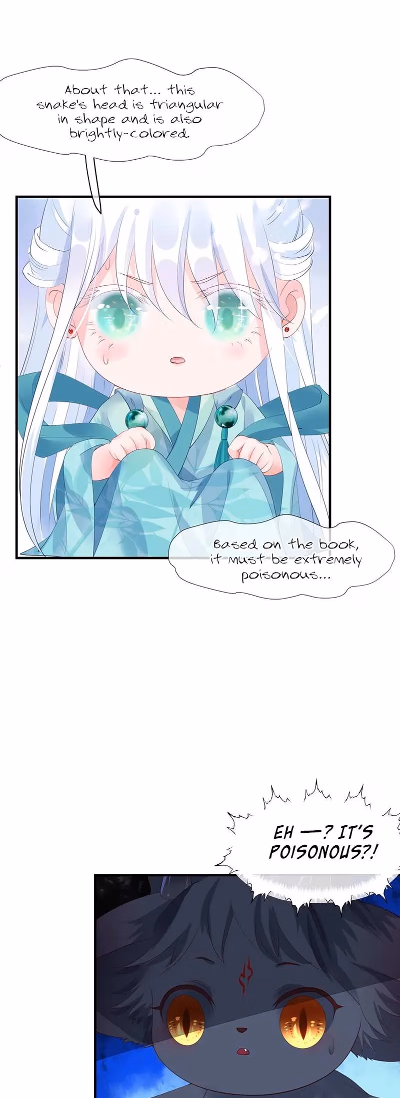 Read Private Devil Puppy chapter 84.5 image 14 on Lezhin