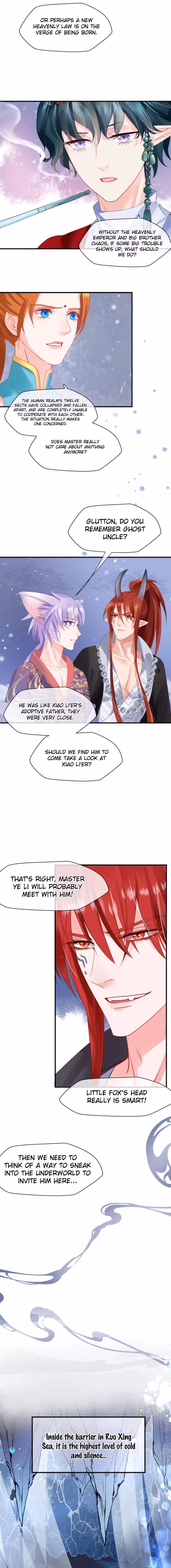 Read Private Devil Puppy chapter 84 image 32 on Lezhin