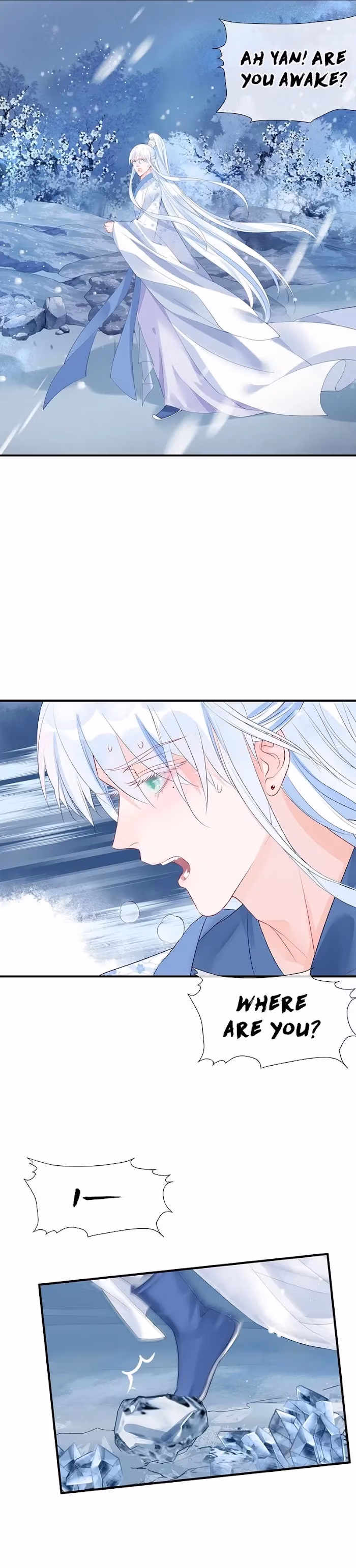 Read Private Devil Puppy chapter 86 image 9 on Lezhin