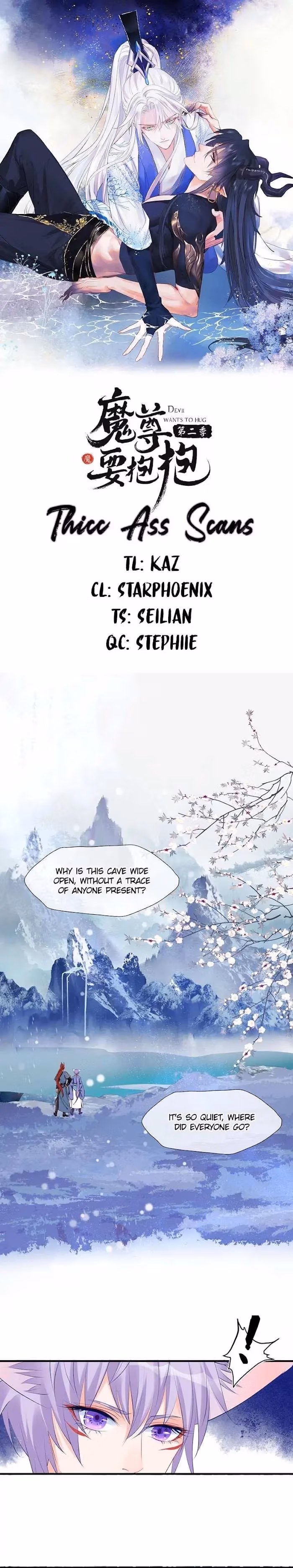 Read Private Devil Puppy chapter 87 image 0 on Lezhin