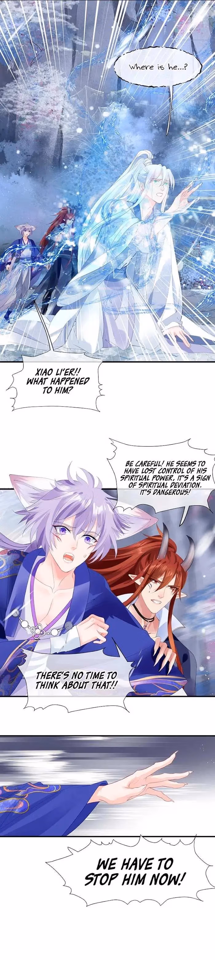 Read Private Devil Puppy chapter 87 image 1 on Lezhin