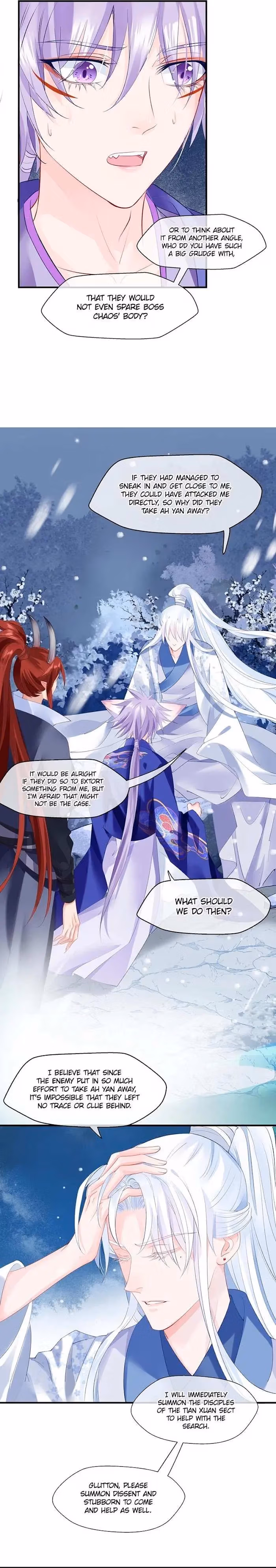 Read Private Devil Puppy chapter 87 image 12 on Lezhin