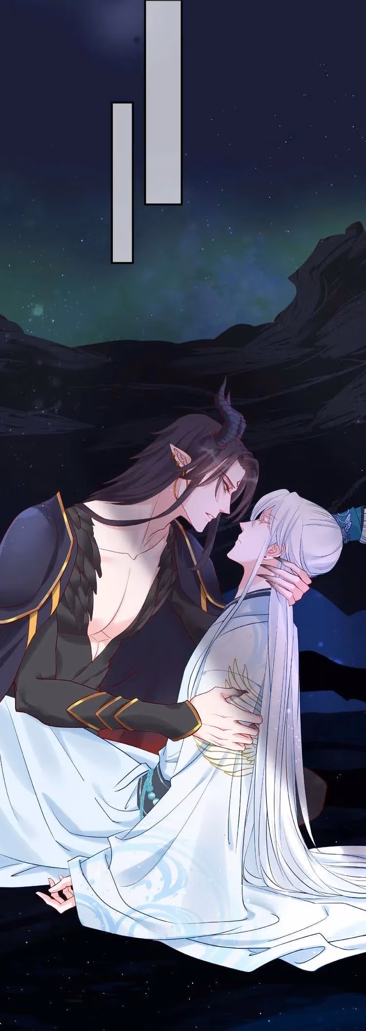 Read Private Devil Puppy chapter 9 image 12 on Lezhin