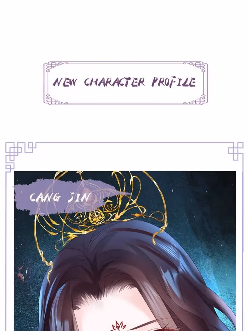 Read Private Devil Puppy chapter 90 image 23 on Lezhin