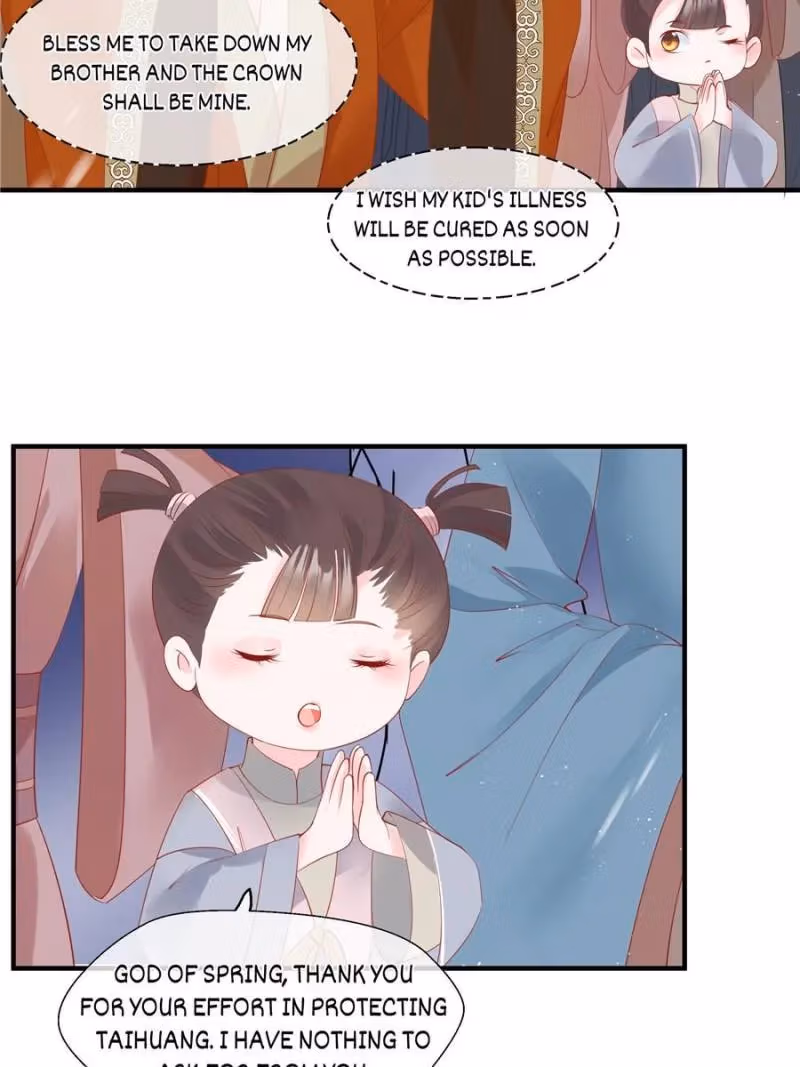 Read Private Devil Puppy chapter 92 image 4 on Lezhin