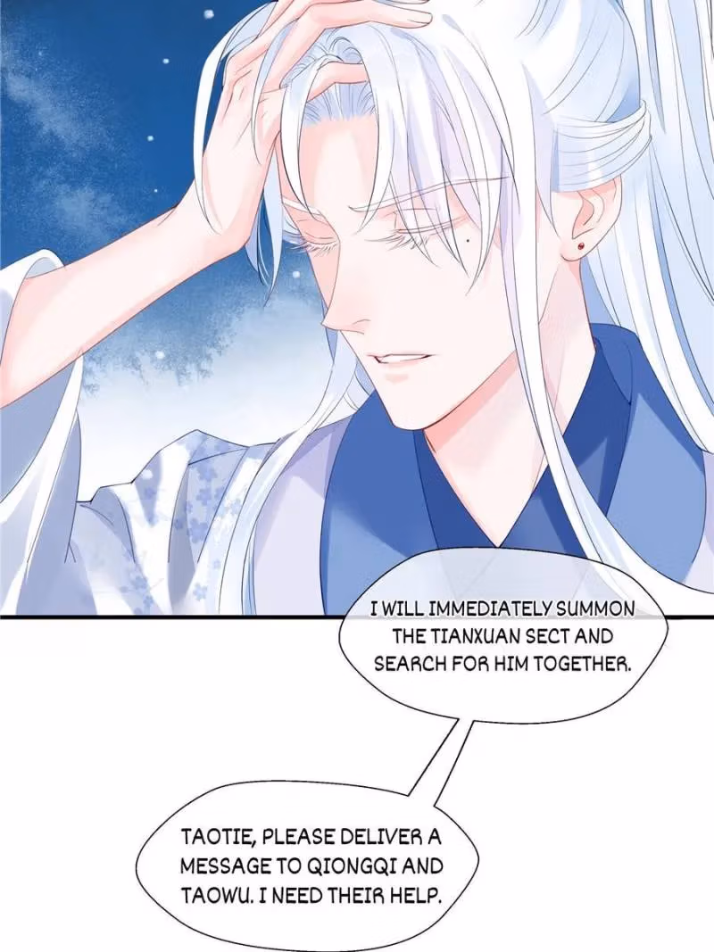 Read Private Devil Puppy chapter 93 image 56 on Lezhin