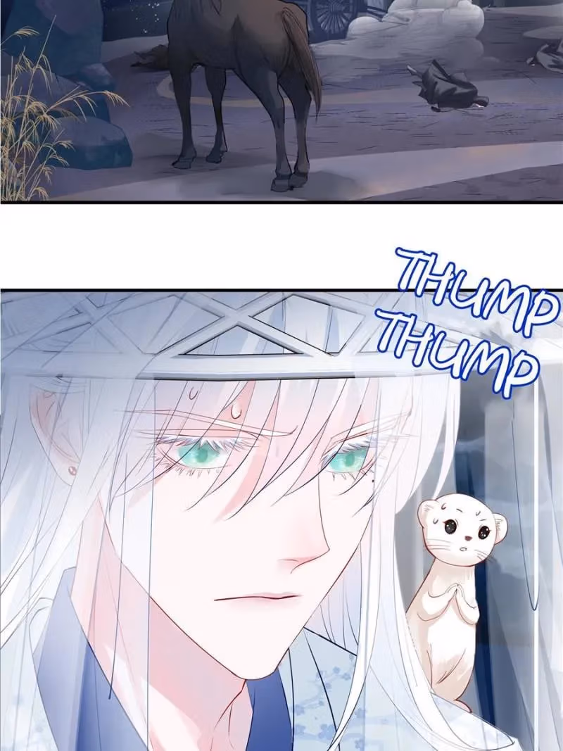 Read Private Devil Puppy chapter 97 image 1 on Lezhin
