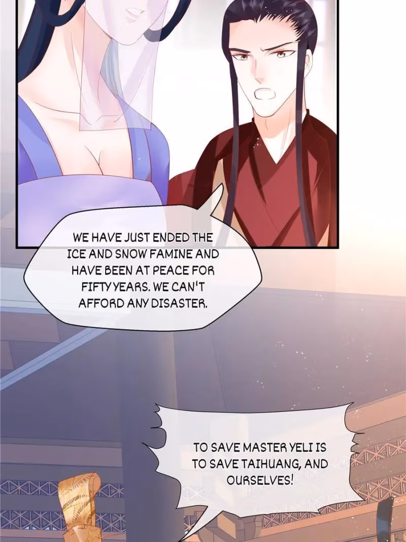 Read Private Devil Puppy chapter 97 image 102 on Lezhin