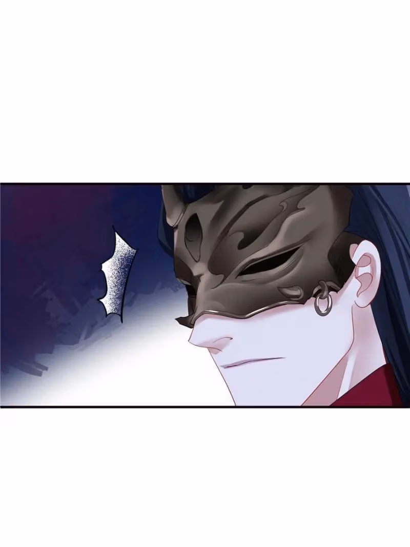 Read Private Devil Puppy chapter 98 image 26 on Lezhin