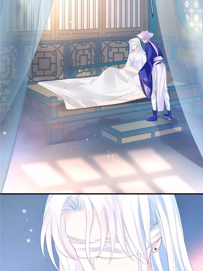 Read Private Devil Puppy chapter 99 image 10 on Lezhin