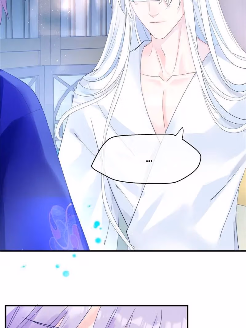 Read Private Devil Puppy chapter 99 image 16 on Lezhin