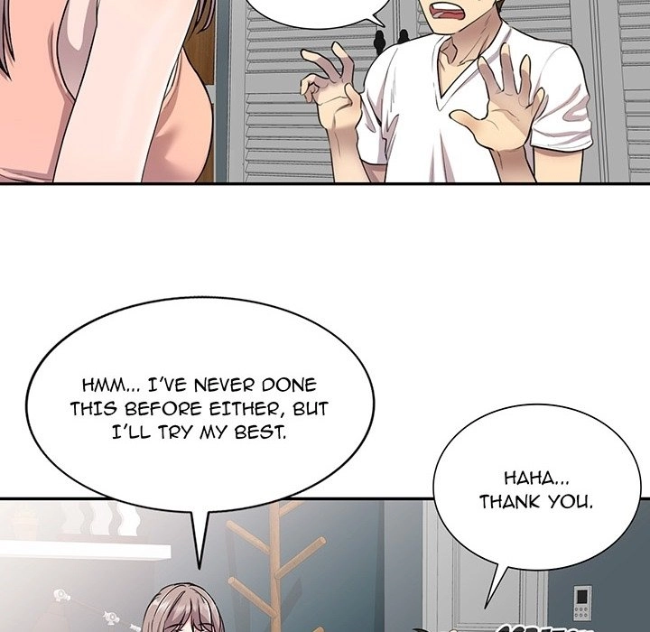 Read Private Lessons (FACON) chapter 0 image 7 on Lezhin