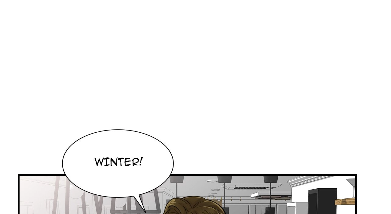 Read Private Lessons (FACON) chapter 1 image 150 on Lezhin
