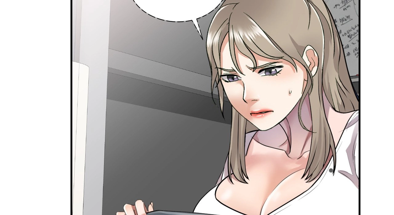 Read Private Lessons (FACON) chapter 1 image 241 on Lezhin