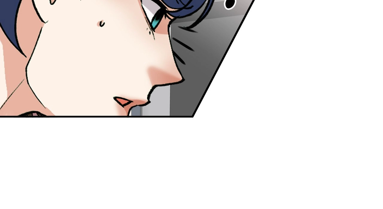 Read Private Lessons (FACON) chapter 1 image 248 on Lezhin