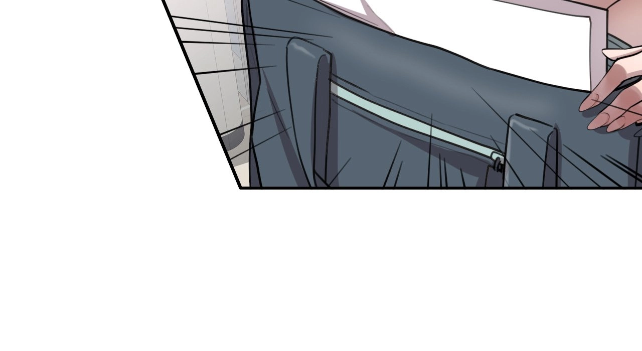 Read Private Lessons (FACON) chapter 1 image 250 on Lezhin