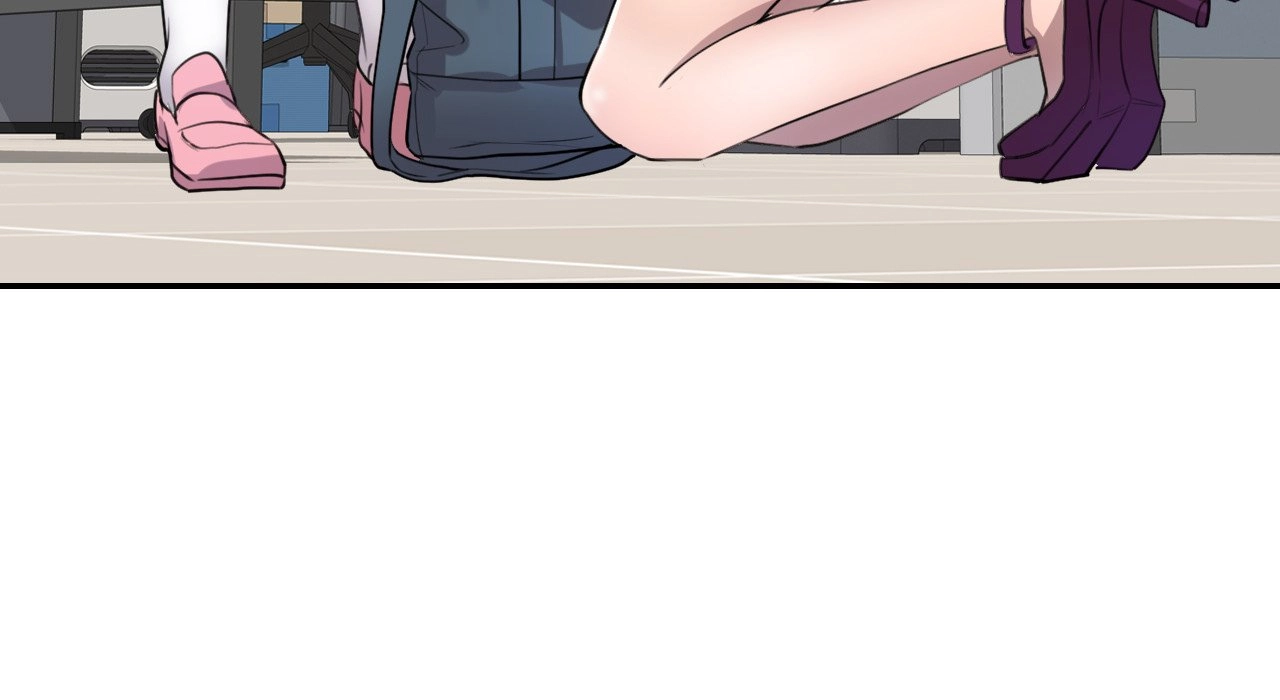 Read Private Lessons (FACON) chapter 1 image 255 on Lezhin