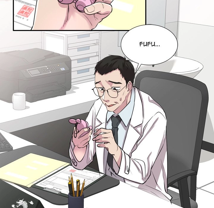 Read Private Lessons (FACON) chapter 12 image 16 on Lezhin