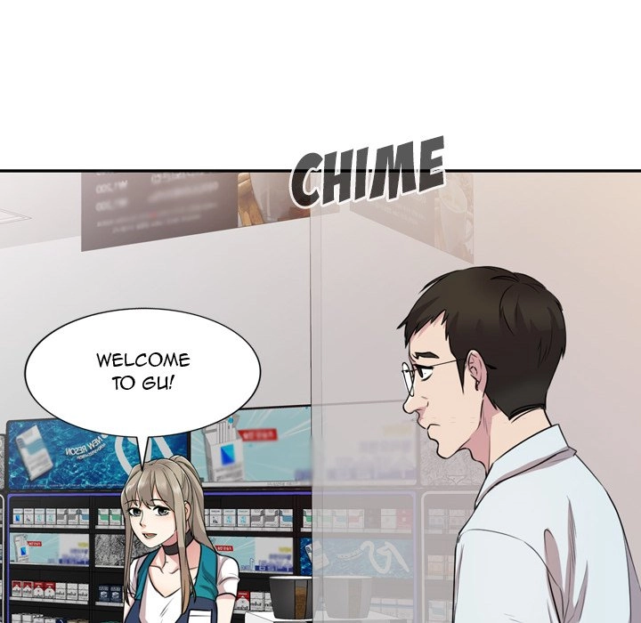 Read Private Lessons (FACON) chapter 12 image 45 on Lezhin