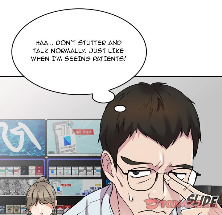 Read Private Lessons (FACON) chapter 12 image 47 on Lezhin