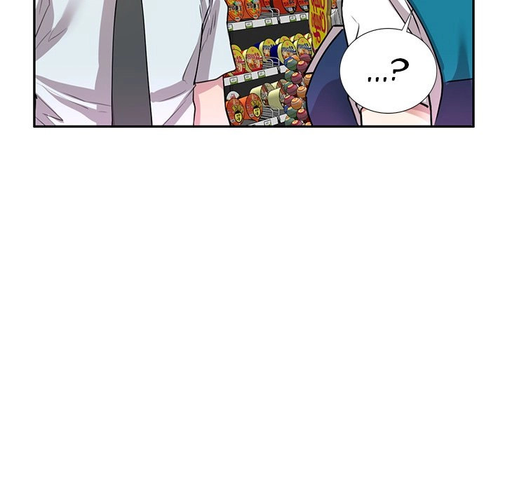 Read Private Lessons (FACON) chapter 12 image 52 on Lezhin