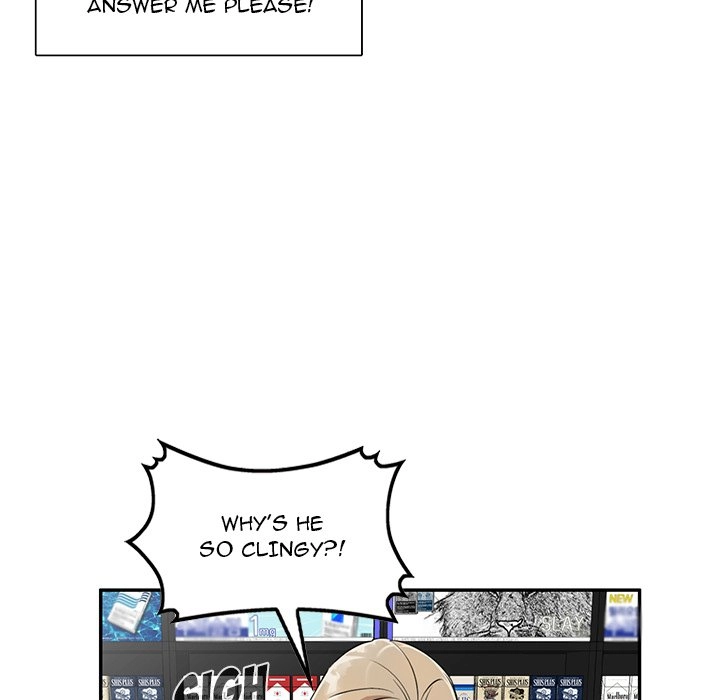 Read Private Lessons (FACON) chapter 15 image 121 on Lezhin