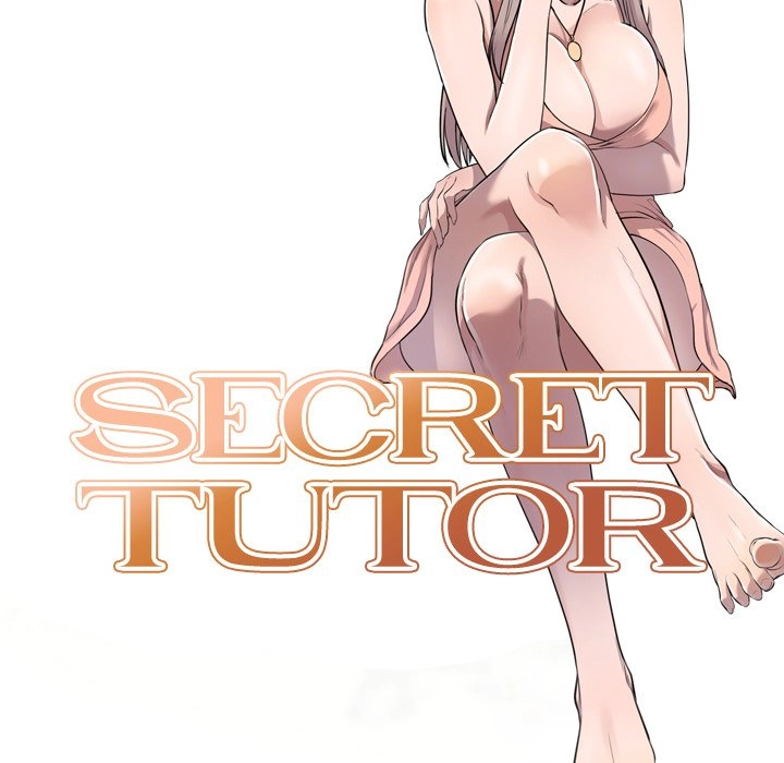 Read Private Lessons (FACON) chapter 17 image 13 on Lezhin