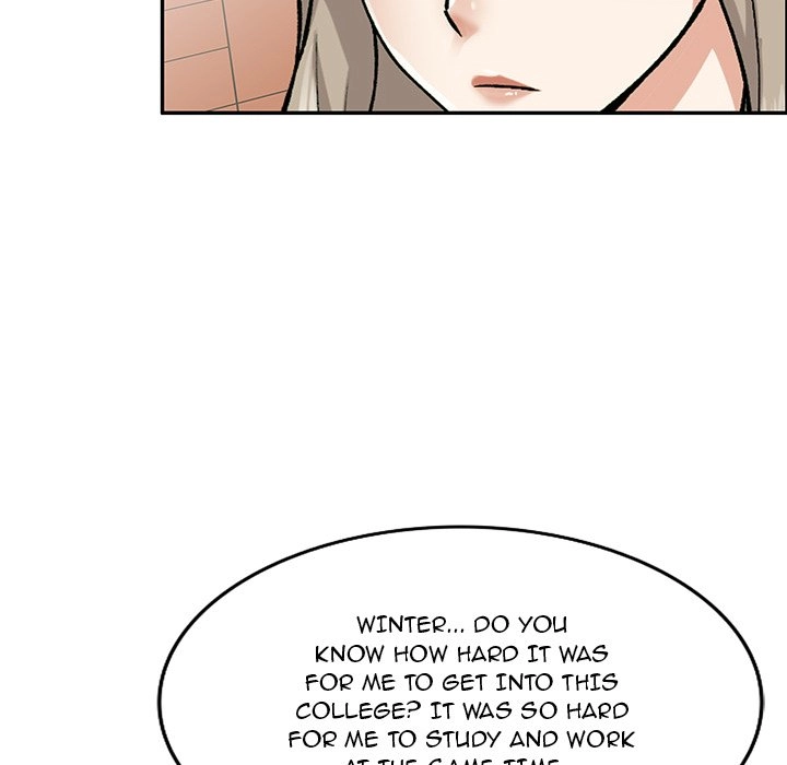 Read Private Lessons (FACON) chapter 2 image 19 on Lezhin