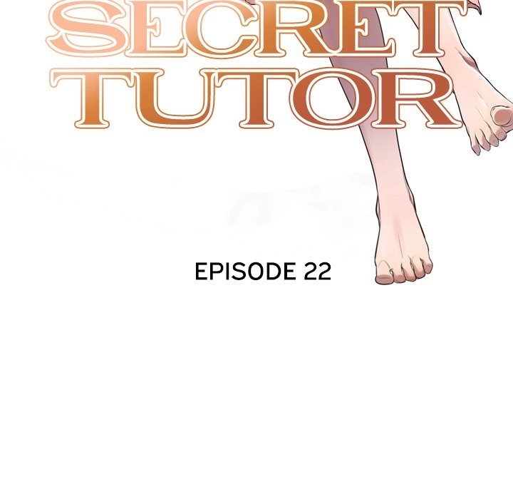 Read Private Lessons (FACON) chapter 22 image 15 on Lezhin