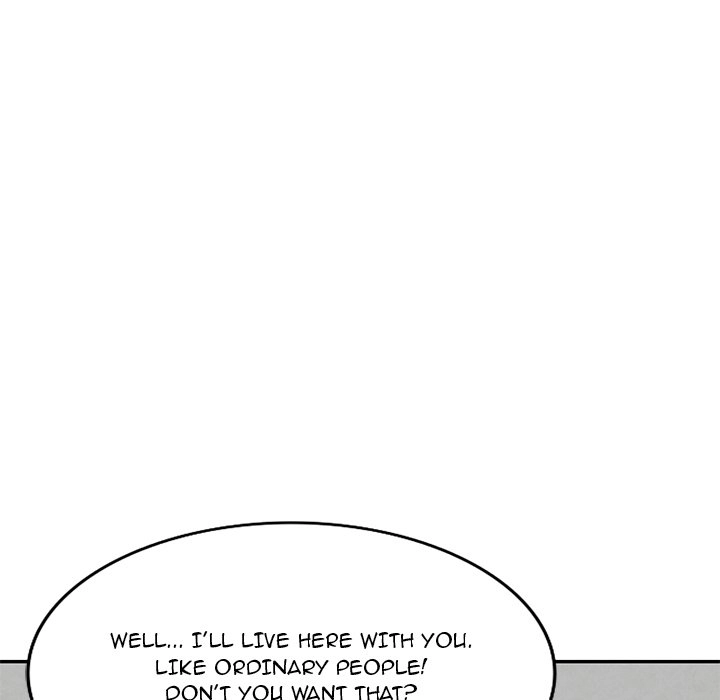 Read Private Lessons (FACON) chapter 22 image 5 on Lezhin