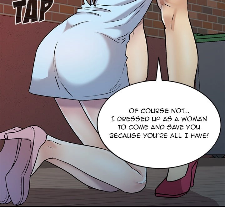 Read Private Lessons (FACON) chapter 25 image 105 on Lezhin