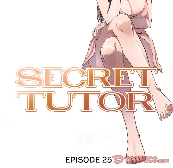 Read Private Lessons (FACON) chapter 25 image 17 on Lezhin