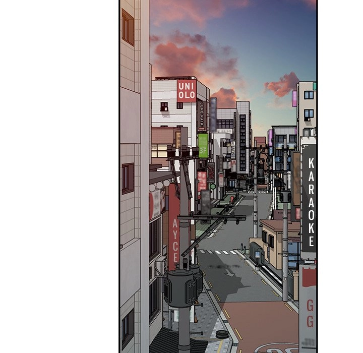 Read Private Lessons (FACON) chapter 25 image 87 on Lezhin