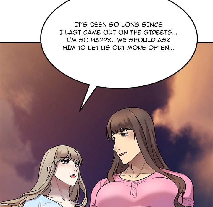 Read Private Lessons (FACON) chapter 25 image 89 on Lezhin