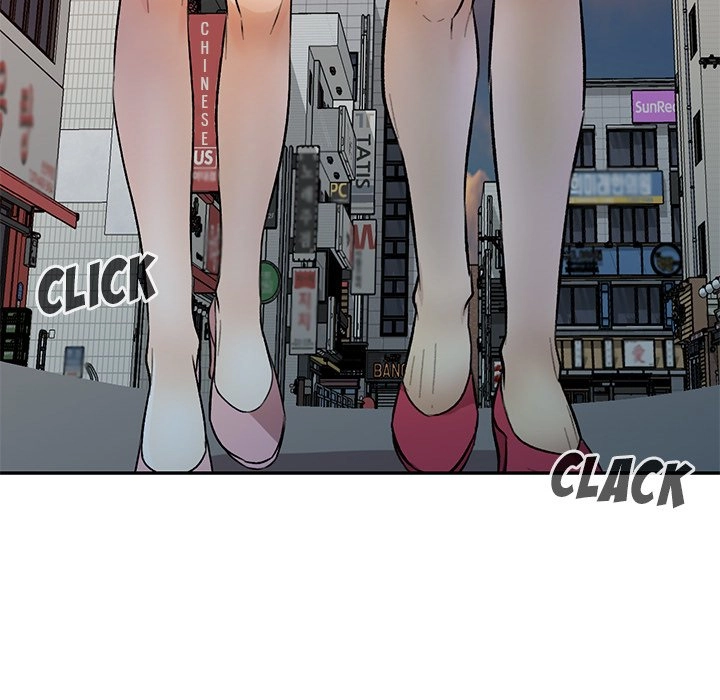 Read Private Lessons (FACON) chapter 25 image 91 on Lezhin