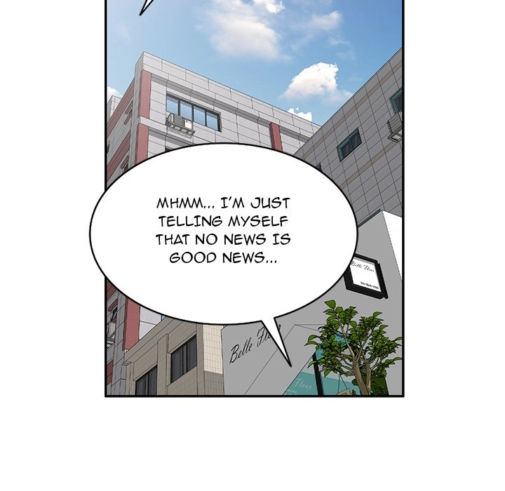 Read Private Lessons (FACON) chapter 27 image 142 on Lezhin