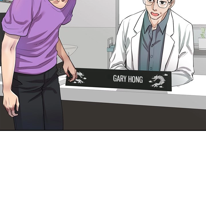 Read Private Lessons (FACON) chapter 4 image 44 on Lezhin