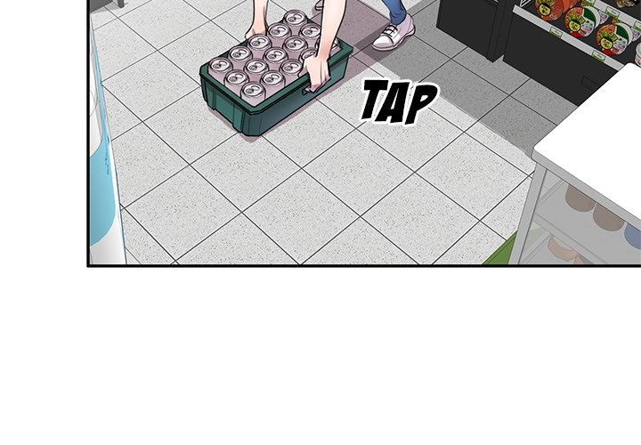Read Private Lessons (FACON) chapter 5 image 3 on Lezhin
