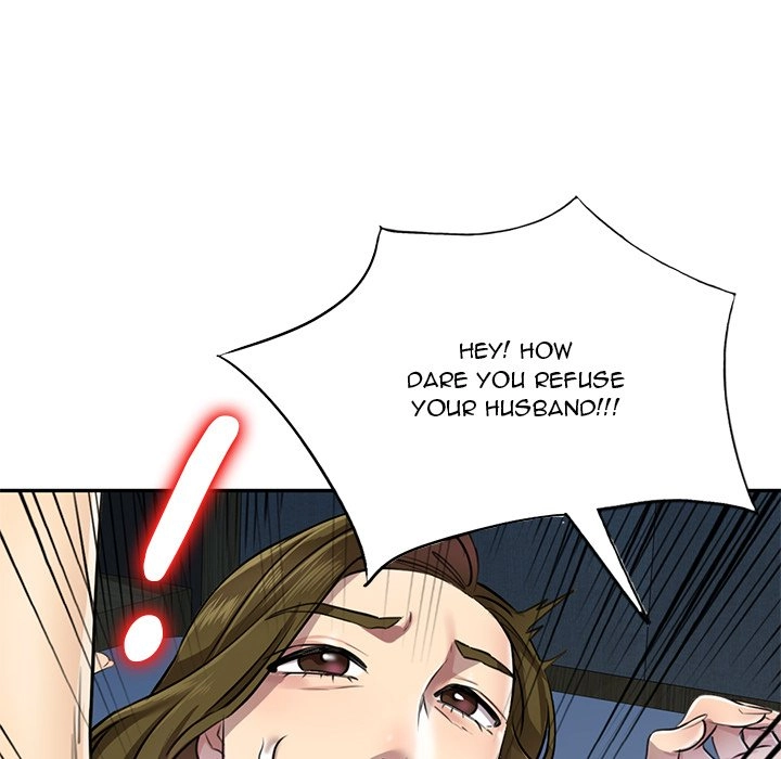 Read Private Lessons (FACON) chapter 5 image 60 on Lezhin