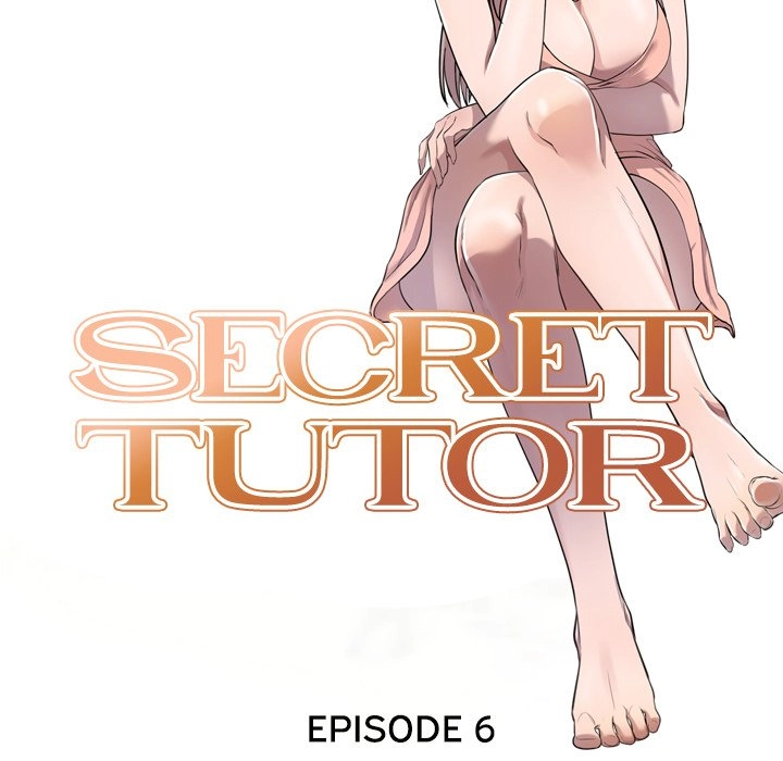 Read Private Lessons (FACON) chapter 6 image 13 on Lezhin