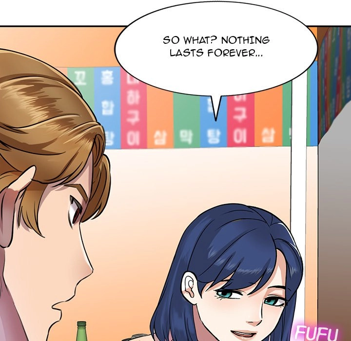 Read Private Lessons (FACON) chapter 8 image 53 on Lezhin